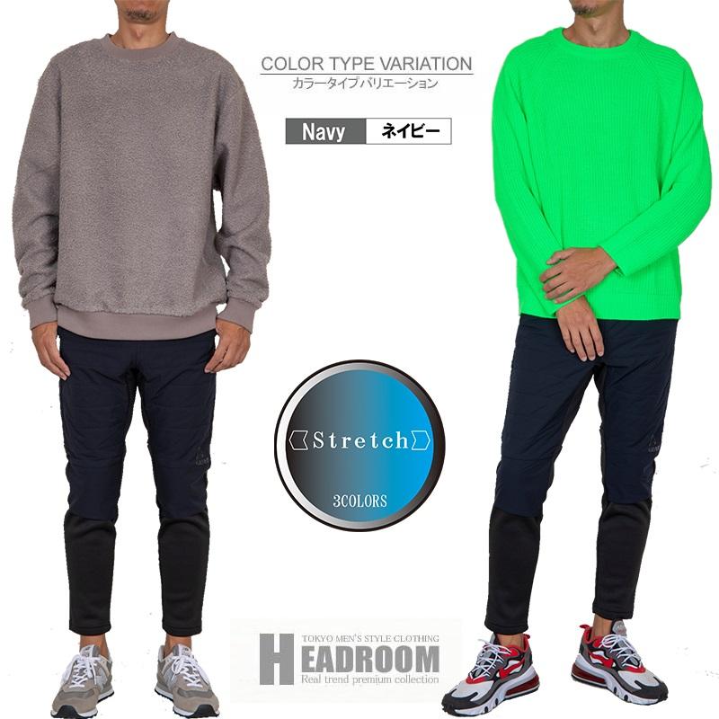 【送料無料】GERRY メンズ 中綿ダウン ジョガーパンツ 暖パン 防寒 テーパード ストレッチ 冬用 アウトドア 通勤 通学 カジュアル 置き配日時指定可 | GERRY | 18