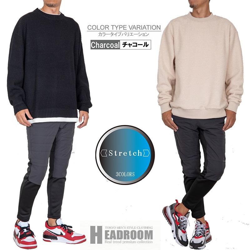 【送料無料】GERRY メンズ 中綿ダウン ジョガーパンツ 暖パン 防寒 テーパード ストレッチ 冬用 アウトドア 通勤 通学 カジュアル 置き配日時指定可 | GERRY | 19