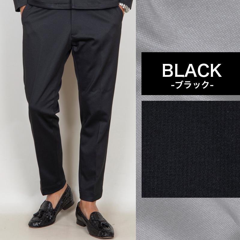 スラックス テーパードパンツ メンズ5つの機能 TRストレッチ 毛玉に強いピリング加工 トラウザー スーツパンツ |  | 21