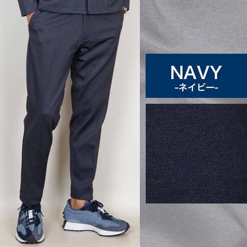 スラックス テーパードパンツ メンズ5つの機能 TRストレッチ 毛玉に強いピリング加工 トラウザー スーツパンツ |  | 25