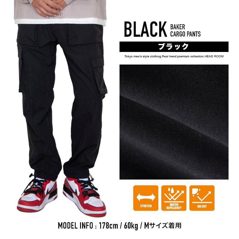 カーゴパンツ メンズ 撥水加工 テーパード ストレッチ ベーカー立体ポケットカーゴ UVカット ウエストゴム イージーパンツ |  | 19