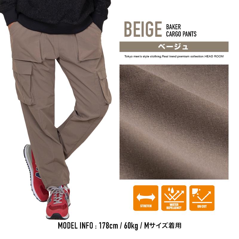 カーゴパンツ メンズ 撥水加工 テーパード ストレッチ ベーカー立体ポケットカーゴ UVカット ウエストゴム イージーパンツ |  | 20