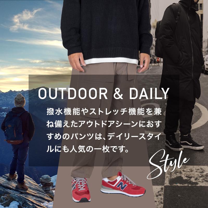 カーゴパンツ メンズ 撥水加工 テーパード ストレッチ ベーカー立体ポケットカーゴ UVカット ウエストゴム イージーパンツ |  | 11