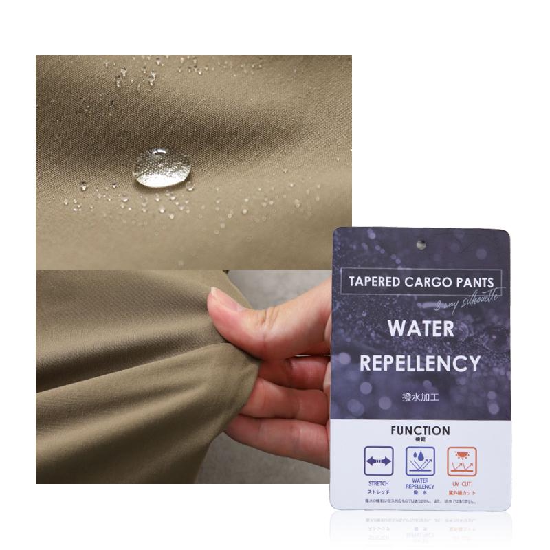 カーゴパンツ メンズ 撥水加工 テーパード ストレッチ ベーカー立体ポケットカーゴ UVカット ウエストゴム イージーパンツ |  | 14