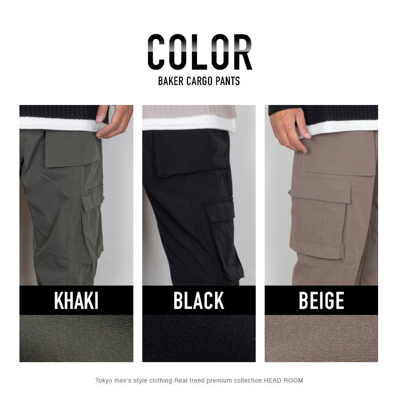 カーゴパンツ メンズ 撥水加工 テーパード ストレッチ ベーカー立体ポケットカーゴ UVカット ウエストゴム イージーパンツ |  | 17