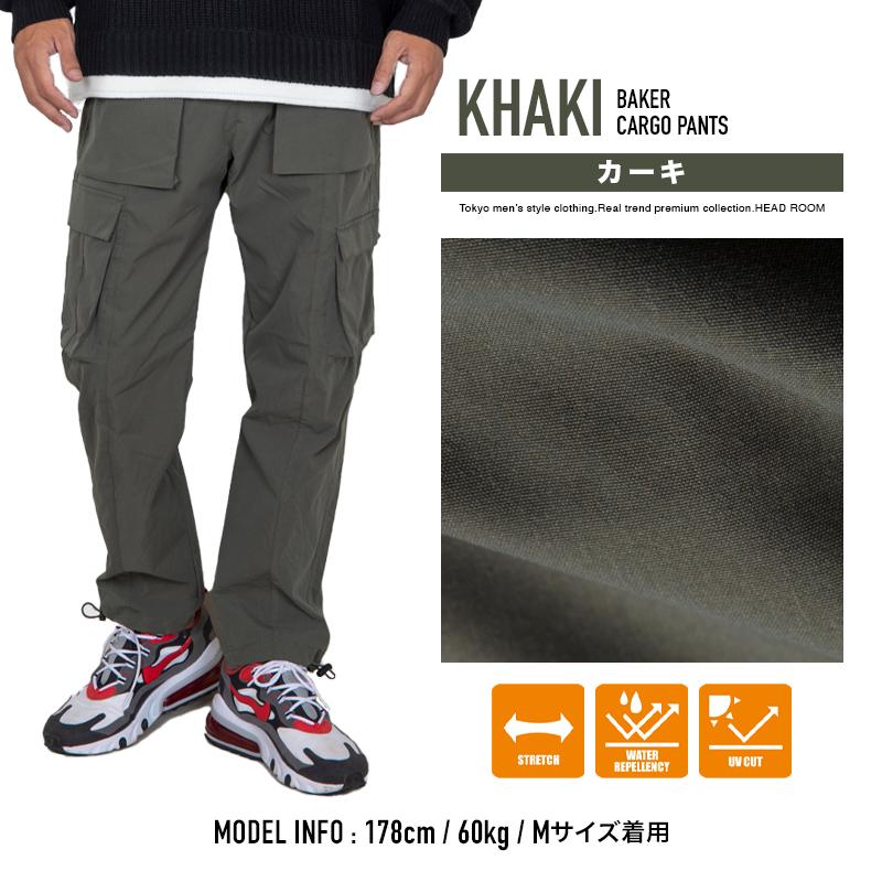 カーゴパンツ メンズ 撥水加工 テーパード ストレッチ ベーカー立体ポケットカーゴ UVカット ウエストゴム イージーパンツ |  | 18