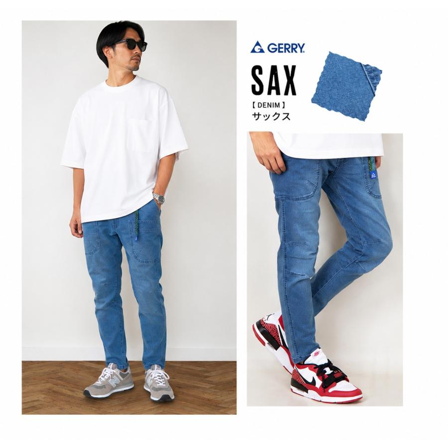 GERRY（ジェリー） カーゴパンツ メンズ ストレッチ キャンプパンツ