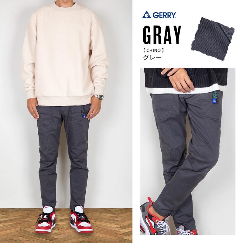 GERRY（ジェリー） メンズ キャンプパンツ 077770 アウトドア