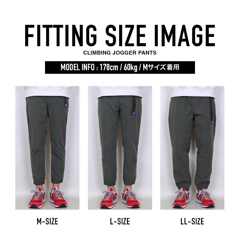 チノパン メンズ GERRY ジェリー 撥水加工 UV紫外線カット 伸縮ストレッチ アンクル丈 くるぶし丈 ジョガーパンツ | GERRY | 22