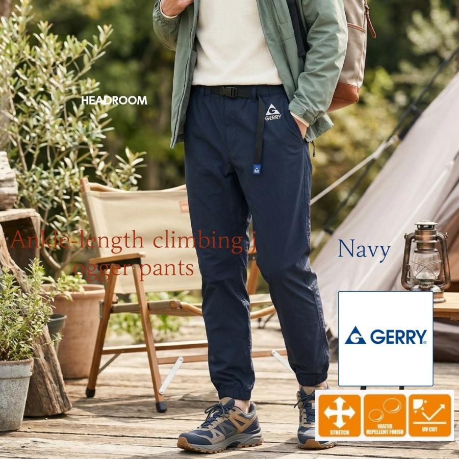 GERRY（ジェリー） ジョガーパンツ メンズ ストレッチ テーパード