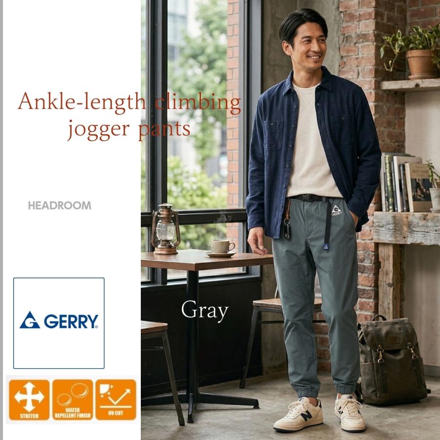 GERRY（ジェリー） ジョガーパンツ メンズ ストレッチ テーパード