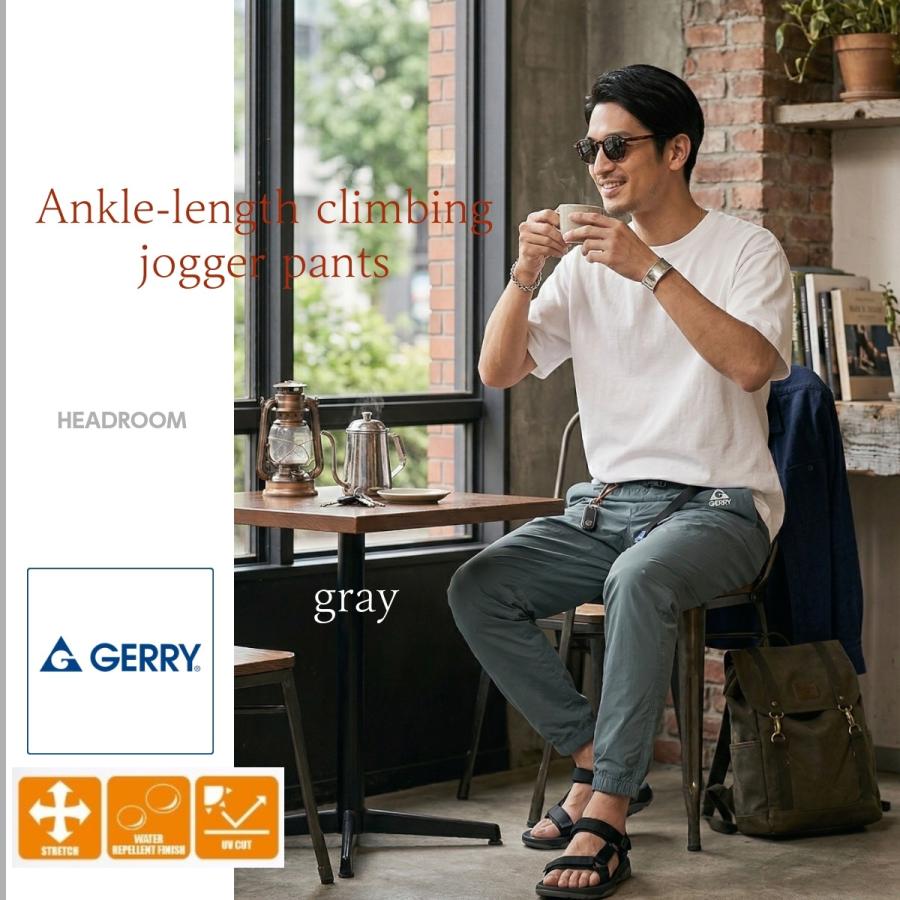ジョリーひげ GERRY（ジェリー） ジョガーパンツ メンズ ストレッチ テーパード