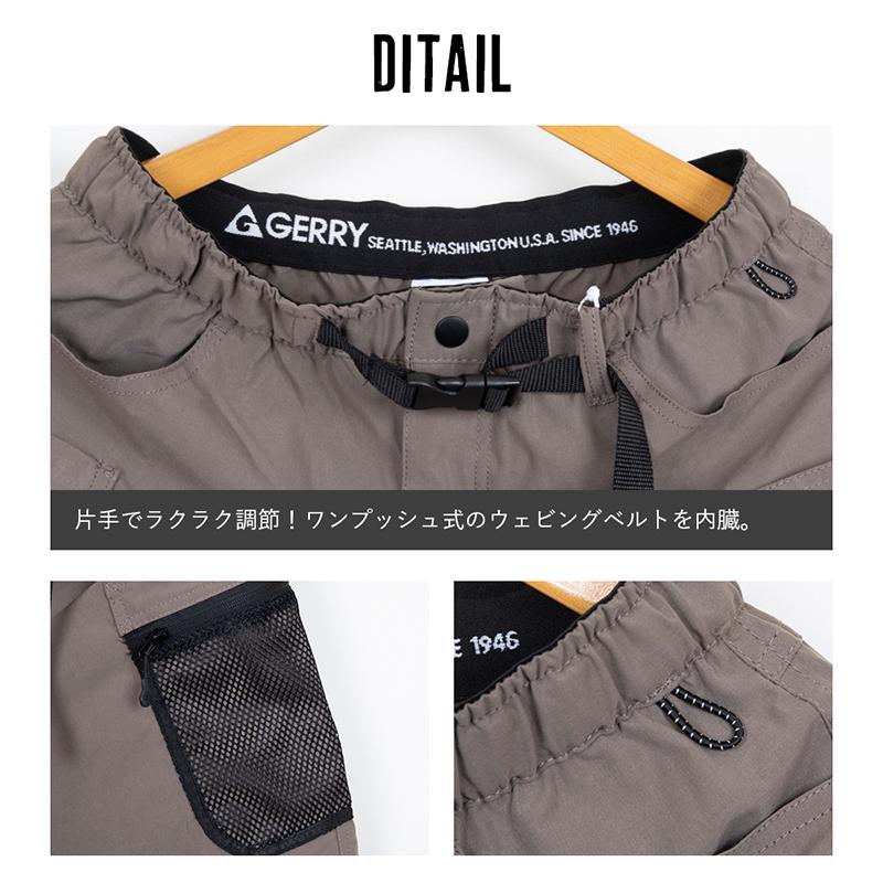 チノパン メンズ GERRY ジェリー 撥水加工 UV紫外線カット 伸縮ストレッチ メッシュポケット キャンプパンツ | GERRY | 21