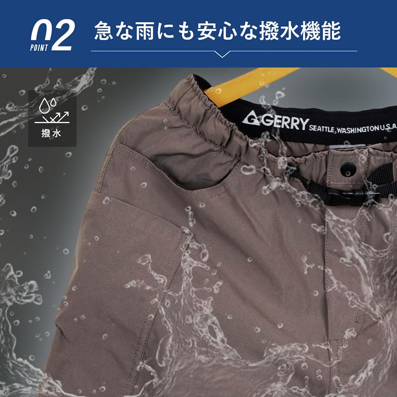 チノパン メンズ GERRY ジェリー 撥水加工 UV紫外線カット 伸縮ストレッチ メッシュポケット キャンプパンツ | GERRY | 15