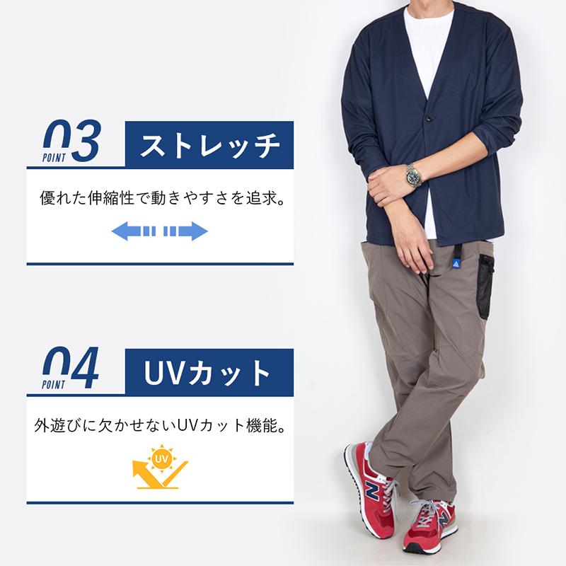 チノパン メンズ GERRY ジェリー 撥水加工 UV紫外線カット 伸縮ストレッチ メッシュポケット キャンプパンツ | GERRY | 16