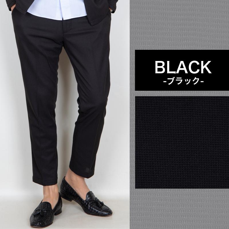 【リデアル】メンズ　テーパード パンツ　トラウザーズ　グレー　M 30 セール】涼しい最高パンツ テーパードパンツ ウォッシャブル