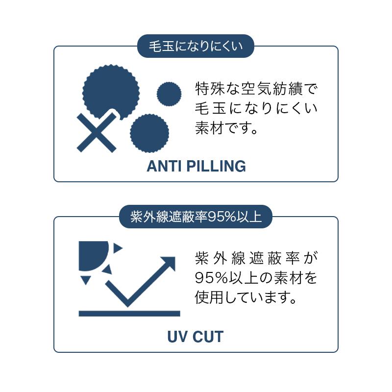 パンツ スラックス メンズ 5つの機能 TRストレッチニット 毛玉に強いピリング加工 テーパード トラウザー スーツパンツ |  | 16
