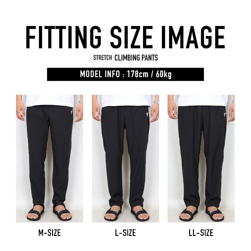 ジョガーパンツ メンズ OUTDOOR PRODUCTS APPAREL 接触冷感 スーパー ストレッチ アウトドアプロダクツ 裾上げ済 | OUTDOOR PRODUCTS | 33