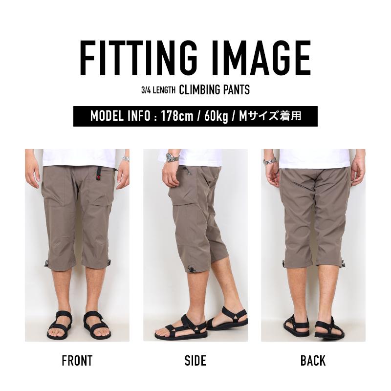 クロップドパンツ メンズ outdoor product 伸縮ストレッチ 撥水加工 UVカットストレッチ キャンプパンツ 膝下 7分丈 | OUTDOOR PRODUCTS | 28