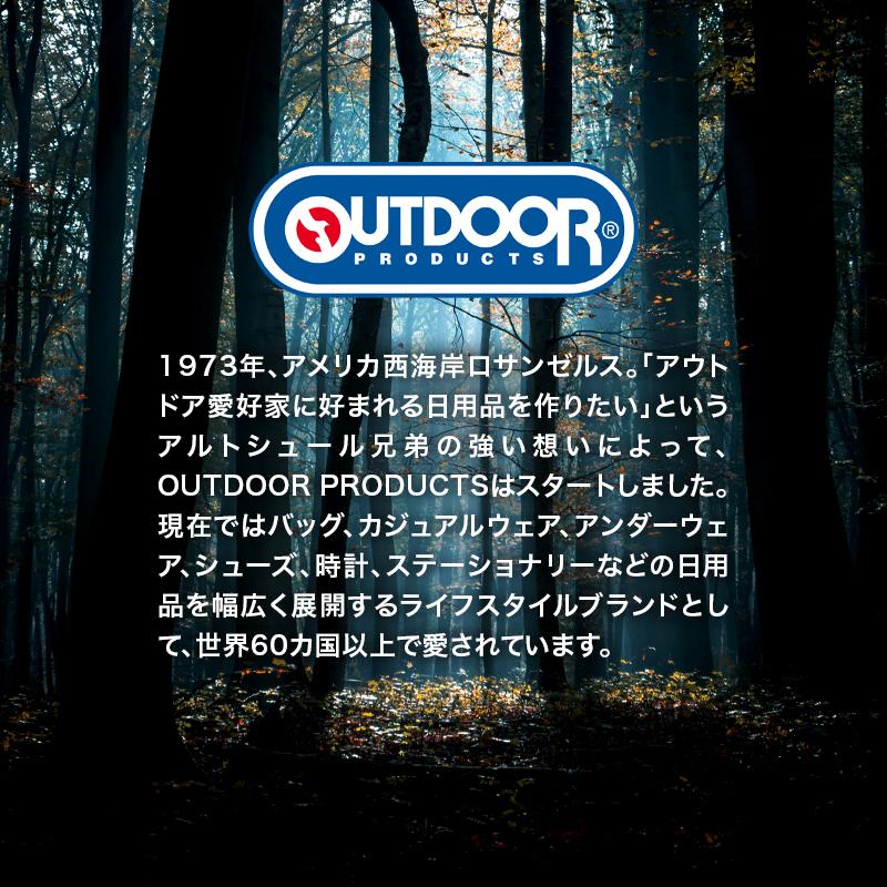 クロップドパンツ メンズ outdoor product 伸縮ストレッチ 撥水加工 UVカットストレッチ キャンプパンツ 膝下 7分丈 | OUTDOOR PRODUCTS | 13