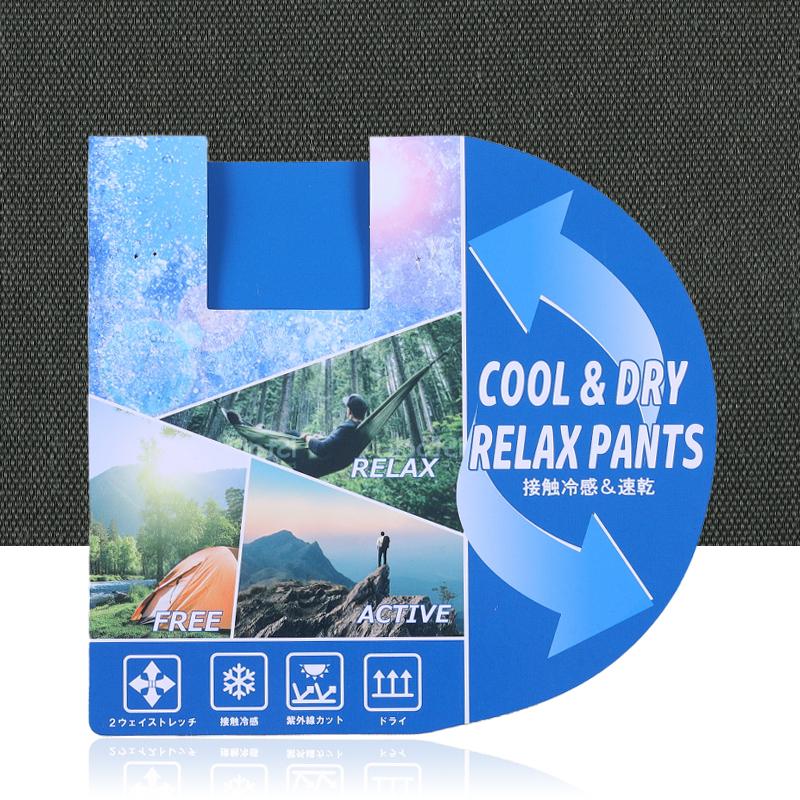 クロップドパンツ メンズ outdoor product 伸縮ストレッチ 撥水加工 UVカットストレッチ キャンプパンツ 膝下 7分丈 | OUTDOOR PRODUCTS | 15