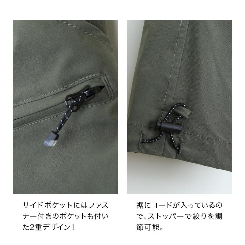 クロップドパンツ メンズ outdoor product 伸縮ストレッチ 撥水加工 UVカットストレッチ キャンプパンツ 膝下 7分丈 | OUTDOOR PRODUCTS | 21