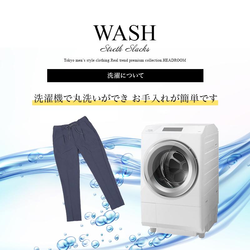 パンツ スラックス メンズ テーパードパンツ 3カラー ストレッチ アンクルカット スーツ生地 スリム ゴルフウェア伸縮 ズボン |  | 25