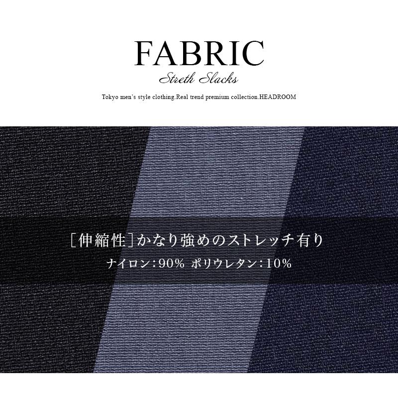 パンツ スラックス メンズ テーパードパンツ 3カラー ストレッチ アンクルカット スーツ生地 スリム ゴルフウェア伸縮 ズボン |  | 15