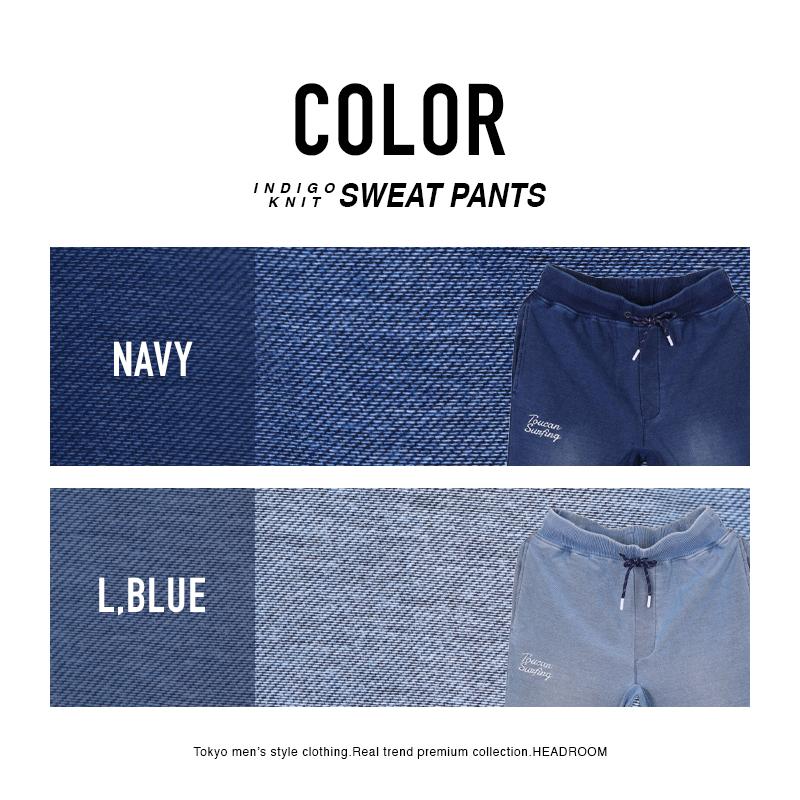 ジョガーパンツ メンズ ブラスト仕上げ デニムカラー 伸縮ストレッチ インディゴニット裏起毛 スウェットパンツ 暖パン 保温 |  | 13