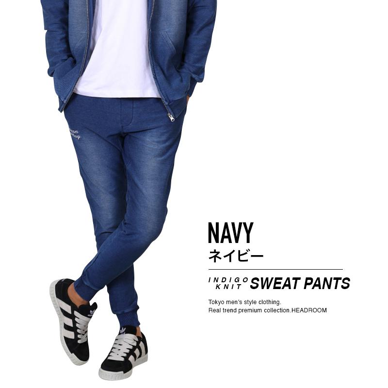 ジョガーパンツ メンズ ブラスト仕上げ デニムカラー 伸縮ストレッチ インディゴニット裏起毛 スウェットパンツ 暖パン 保温 |  | 14
