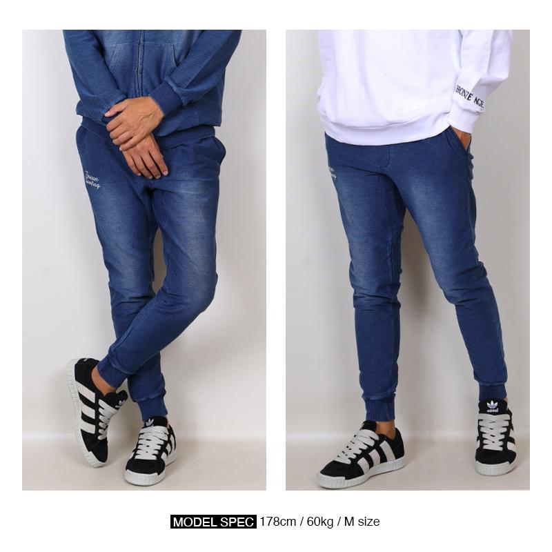 ジョガーパンツ メンズ ブラスト仕上げ デニムカラー 伸縮ストレッチ インディゴニット裏起毛 スウェットパンツ 暖パン 保温 |  | 15