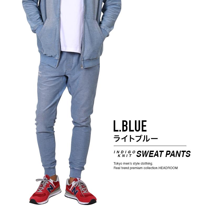 ジョガーパンツ メンズ ブラスト仕上げ デニムカラー 伸縮ストレッチ インディゴニット裏起毛 スウェットパンツ 暖パン 保温 |  | 16