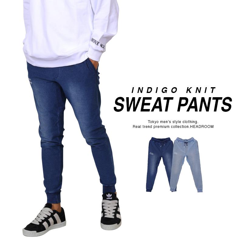 ジョガーパンツ メンズ ブラスト仕上げ デニムカラー 伸縮ストレッチ インディゴニット裏起毛 スウェットパンツ 暖パン 保温 |  | 04