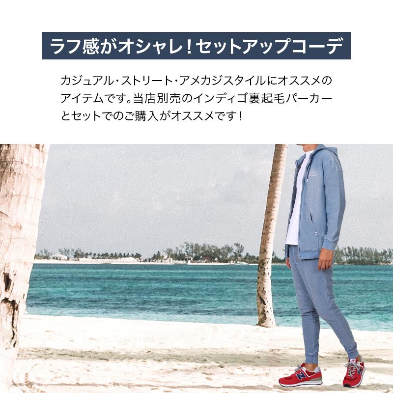 ジョガーパンツ メンズ ブラスト仕上げ デニムカラー 伸縮ストレッチ インディゴニット裏起毛 スウェットパンツ 暖パン 保温 |  | 07