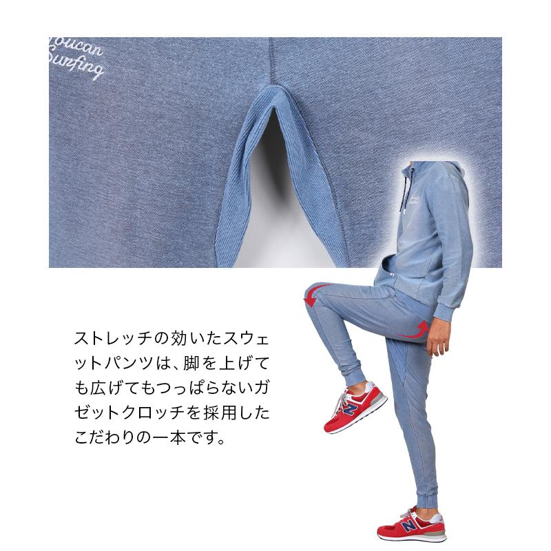ジョガーパンツ メンズ ブラスト仕上げ デニムカラー 伸縮ストレッチ インディゴニット裏起毛 スウェットパンツ 暖パン 保温 |  | 11