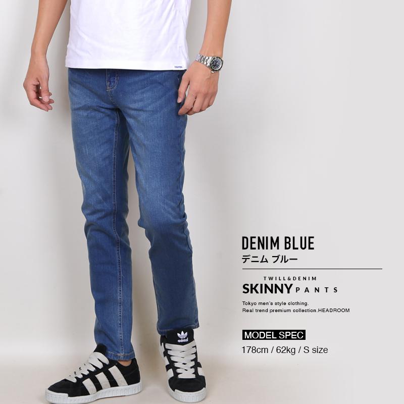 デニム ジーパン メンズ 製品洗い 伸縮 ストレッチ 365ツイル スキニーパンツ ストレート スリム 裾上げ済 |  | 30