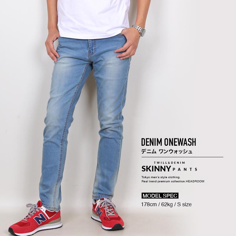 デニム ジーパン メンズ 製品洗い 伸縮 ストレッチ 365ツイル スキニーパンツ ストレート スリム 裾上げ済 |  | 31