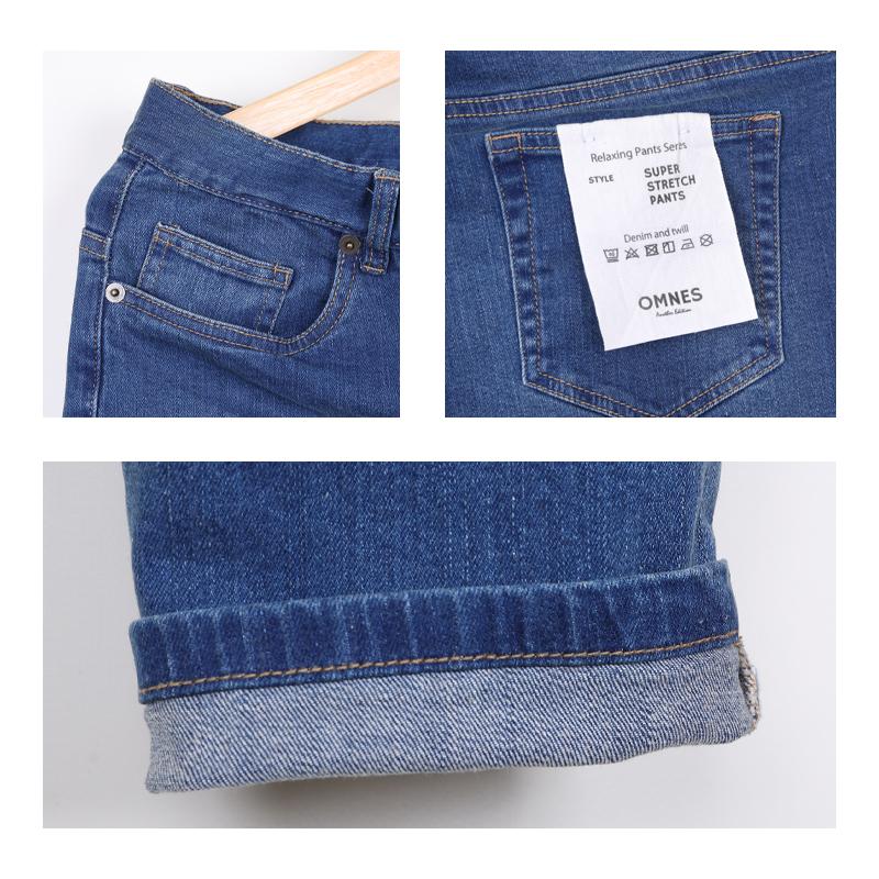 デニム ジーパン メンズ 製品洗い 伸縮 ストレッチ 365ツイル スキニーパンツ ストレート スリム 裾上げ済 |  | 27