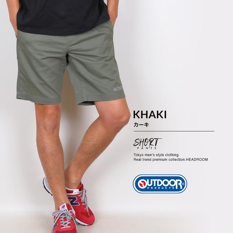 ハーフパンツ メンズ OUTDOOR PRODUCTS コットン freedom ショートパンツ イージーパンツ アウトドアプロダクツ 夏 短パン | OUTDOOR PRODUCTS | 24