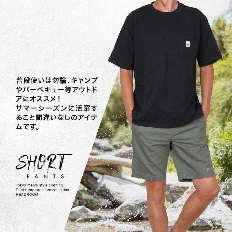 ハーフパンツ メンズ OUTDOOR PRODUCTS コットン freedom ショートパンツ イージーパンツ アウトドアプロダクツ 夏 短パン | OUTDOOR PRODUCTS | 15