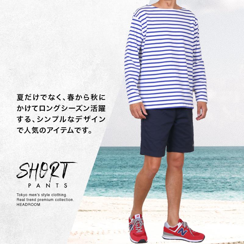 ハーフパンツ メンズ OUTDOOR PRODUCTS コットン freedom ショートパンツ イージーパンツ アウトドアプロダクツ 夏 短パン | OUTDOOR PRODUCTS | 17