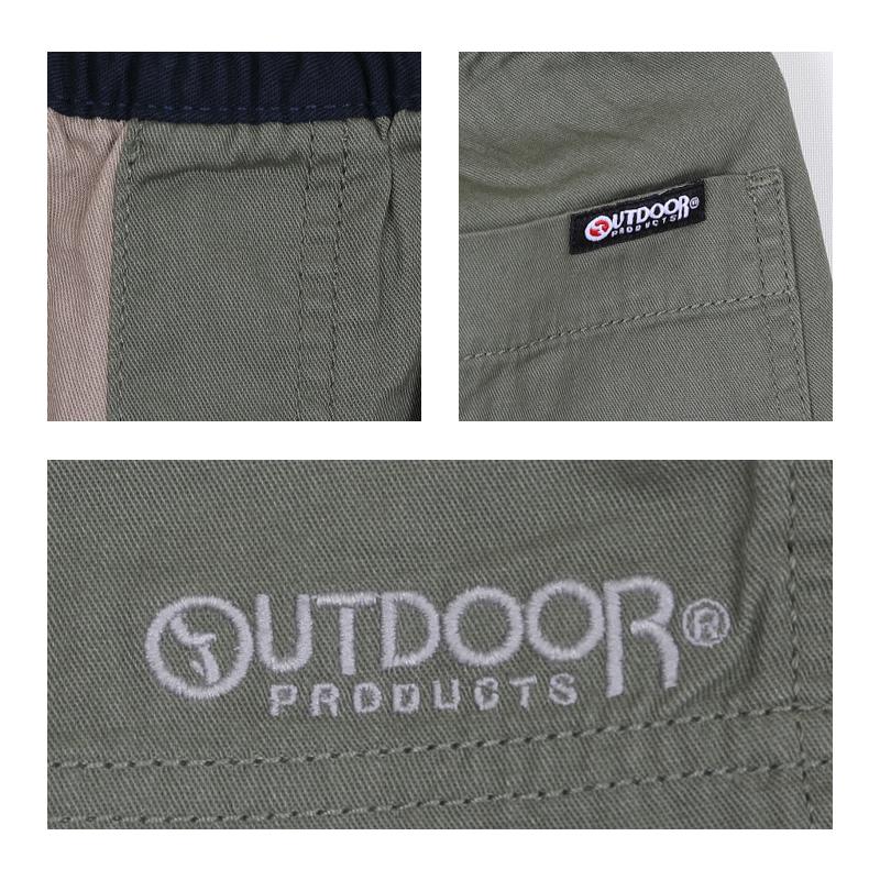 ハーフパンツ メンズ OUTDOOR PRODUCTS コットン freedom ショートパンツ イージーパンツ アウトドアプロダクツ 夏 短パン | OUTDOOR PRODUCTS | 20