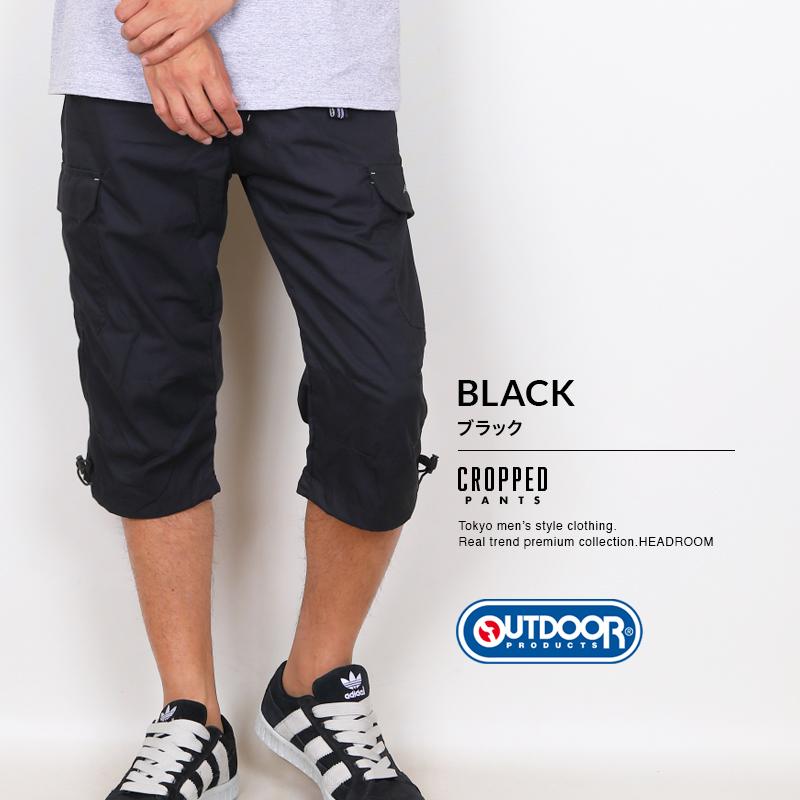 クロップドパンツ メンズ outdoor product アウトドアプロダクツ 接触冷感 速乾DRY UVカット カーゴパンツ 膝下 7分丈 | OUTDOOR PRODUCTS | 23