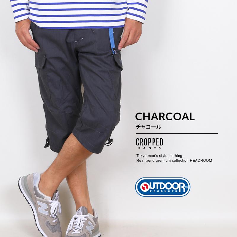 クロップドパンツ メンズ outdoor product アウトドアプロダクツ 接触冷感 速乾DRY UVカット カーゴパンツ 膝下 7分丈 | OUTDOOR PRODUCTS | 25