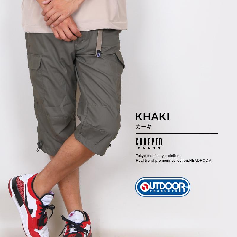 クロップドパンツ メンズ outdoor product アウトドアプロダクツ 接触冷感 速乾DRY UVカット カーゴパンツ 膝下 7分丈 | OUTDOOR PRODUCTS | 27