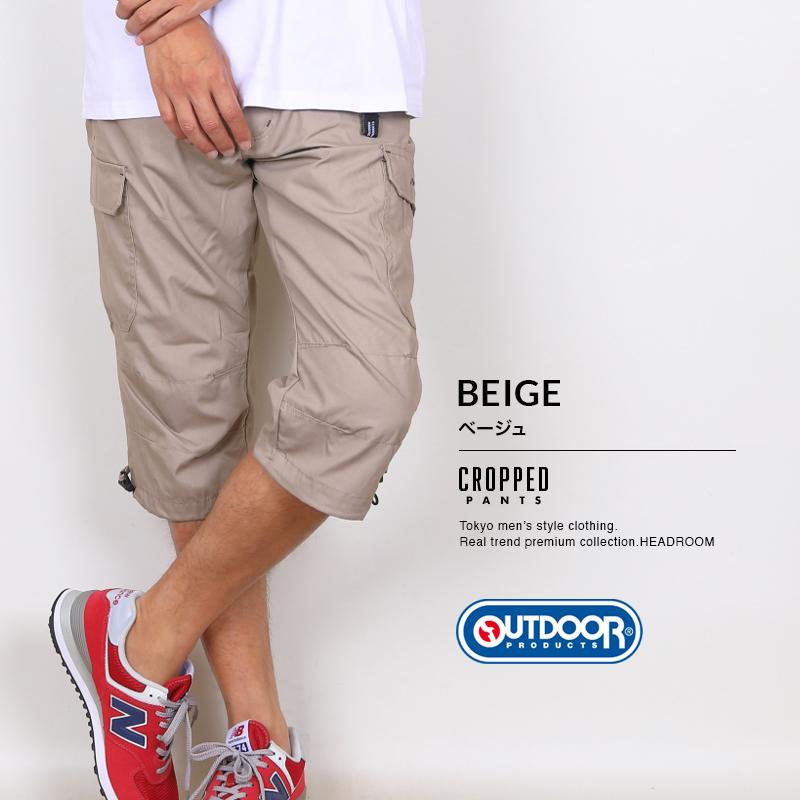 クロップドパンツ メンズ outdoor product アウトドアプロダクツ 接触冷感 速乾DRY UVカット カーゴパンツ 膝下 7分丈 | OUTDOOR PRODUCTS | 29