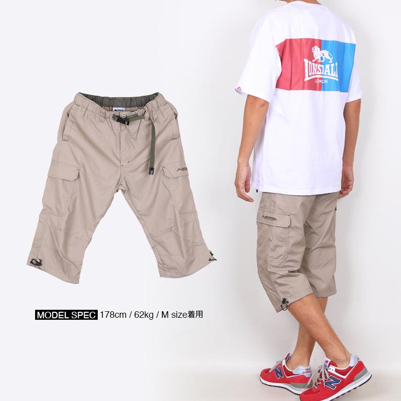 クロップドパンツ メンズ outdoor product アウトドアプロダクツ 接触冷感 速乾DRY UVカット カーゴパンツ 膝下 7分丈 | OUTDOOR PRODUCTS | 30