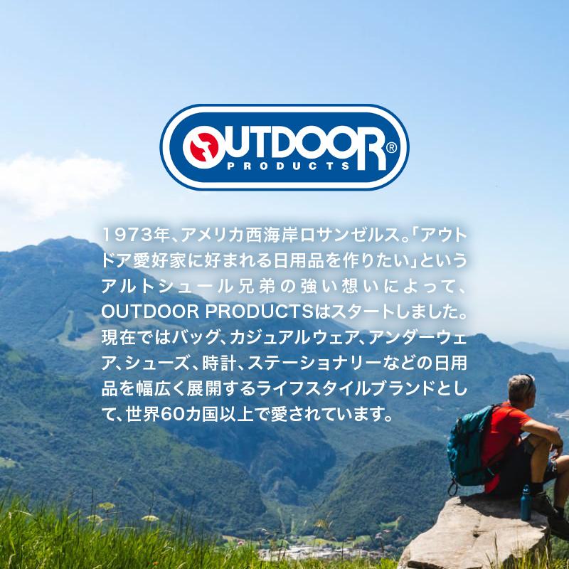 クロップドパンツ メンズ outdoor product アウトドアプロダクツ 接触冷感 速乾DRY UVカット カーゴパンツ 膝下 7分丈 | OUTDOOR PRODUCTS | 13