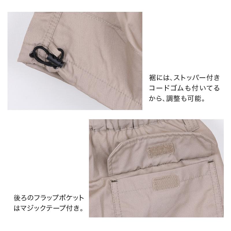 クロップドパンツ メンズ outdoor product アウトドアプロダクツ 接触冷感 速乾DRY UVカット カーゴパンツ 膝下 7分丈 | OUTDOOR PRODUCTS | 21