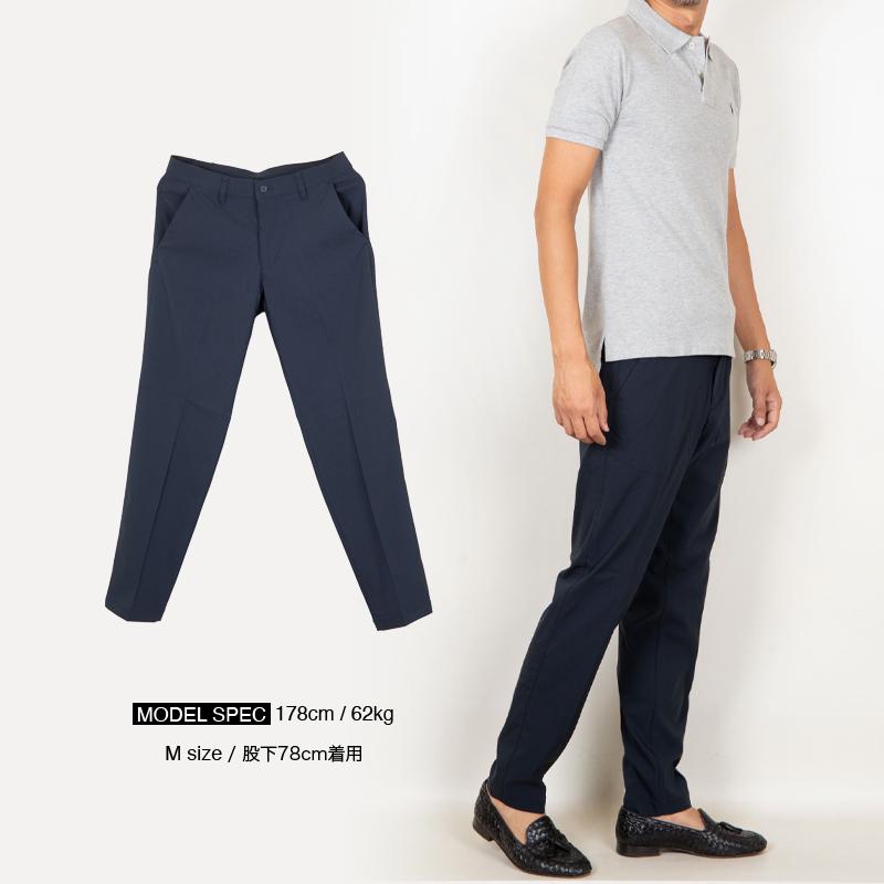 メンズ スラックス ストレッチ 洗える テーパードパンツ ビジネス/カジュアル対応 コスパ最強 選べる４ウエストX3レングス トラウザー スーツパンツ ズボン 秋 |  | 64